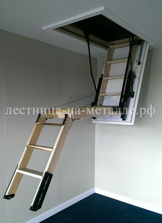 складная лестница на чердак