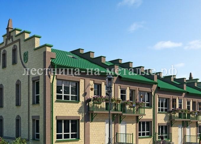 таунхаус