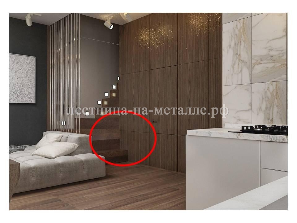 нюанс